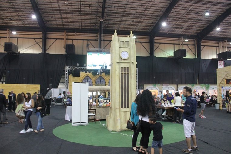 Ramadaniyat Beirutiya Day 2